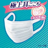 ユニ・チャーム 超快適マスク　プリーツタイプ　ふつう　使い捨て　不織布　日本製　1セット（35枚：7枚入×5袋）