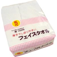 小杉善 白フェイスタオル 34×80cm ZG-161 1セット(15枚入)