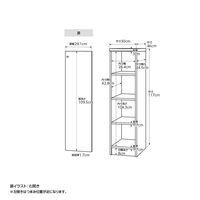 大洋 Shelfit エースラック 扉付き 左開き 幅300×奥行460×高さ1170mm AR1230D(NA)＋NトビラL 1台（直送品）