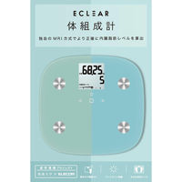 エレコム 体重計 体組成計 8項目測定 乗るだけ自動認識 ヘルスメーター ブルー HCS-FS010BU 1個（直送品）