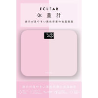 エレコム 体重計 デジタル コンパクト 乗るだけ自動電源ON 強化ガラス天板 ピンク HCS-S03PN 1個（直送品）