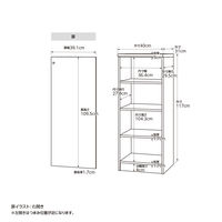 大洋 Shelfit エースラック 扉付き 左開き 幅400×奥行310×高さ1170mm AR1240R(NA)＋NトビラL 1台（直送品）