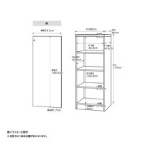 大洋 Shelfit エースラック 扉付き 右開き 幅400×奥行460×高さ1170mm AR1240D(NA)＋NトビラR 1台（直送品）
