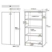 大洋 Shelfit エースラック 扉付き 両開き 幅500×奥行310×高さ1170mm AR1250R(NA)＋Nトビラ 1台（直送品）