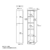 大洋 Shelfit エースラック 扉付き 右開き 幅300×奥行460×高さ1499mm AR1530D(NA)＋NトビラR 1台（直送品）