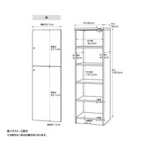 大洋 Shelfit エースラック 扉付き 左開き 幅400×奥行460×高さ1499mm AR1540D(NA)＋NトビラL 1台（直送品）