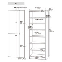大洋 Shelfit エースラック 扉付き 両開き 幅600×奥行310×高さ1780mm AR1860R(NA)＋Nトビラ 1台（直送品）