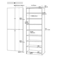 大洋 Shelfit エースラック 扉付き 両開き 幅700×奥行460×高さ2111mm AR2170D(NA)＋Nトビラ 1台（直送品）