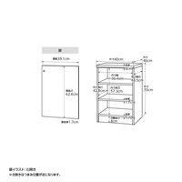 大洋 Shelfit エースラック 扉付き 左開き 幅400×奥行460×高さ700mm AR7040D(NA)＋NトビラL 1台（直送品）