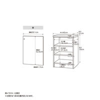 大洋 Shelfit エースラック 扉付き 右開き 幅400×奥行310×高さ700mm AR7040R(NA)＋NトビラR 1台（直送品）
