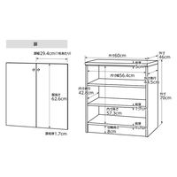 大洋 Shelfit エースラック 扉付き 両開き 幅600×奥行460×高さ700mm AR7060D(NA)＋Nトビラ 1台（直送品）