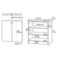 大洋 Shelfit エースラック 扉付き 両開き 幅600×奥行310×高さ700mm AR7060R(NA)＋Nトビラ 1台（直送品）
