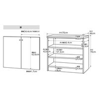 大洋 Shelfit エースラック 扉付き 両開き 幅700×奥行460×高さ700mm AR7070D(NA)＋Nトビラ 1台（直送品）