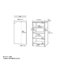 大洋 Shelfit エースラック 扉付き 左開き 幅400×奥行460×高さ881mm AR9040D(NA)＋NトビラL 1台（直送品）