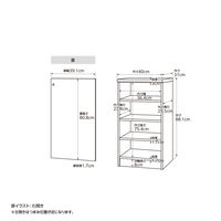 大洋 Shelfit エースラック 扉付き 左開き 幅400×奥行310×高さ881mm AR9040R(NA)＋NトビラL 1台（直送品）