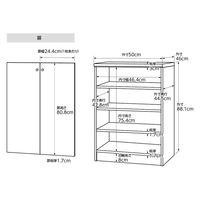 大洋 Shelfit エースラック 扉付き 両開き 幅500×奥行460×高さ881mm AR9050D(NA)＋Nトビラ 1台（直送品）