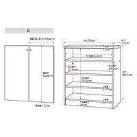 大洋 Shelfit エースラック 扉付き 両開き 幅700×奥行310×高さ881mm AR9070R(NA)＋Nトビラ 1台（直送品）
