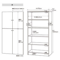 大洋 Shelfit カラーラック 扉付き 両開き 幅700×奥行310×高さ1499mm NC1570R(WH)＋Nトビラ 1台（直送品）