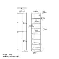 大洋 Shelfit カラーラック 扉付き 左開き 幅400×奥行460×高さ1780mm NC1840D(LN)＋NトビラL 1台（直送品）