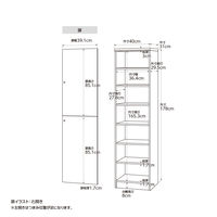大洋 Shelfit カラーラック 扉付き 右開き 幅400×奥行310×高さ1780mm NC1840R(BR)＋NトビラR 1台（直送品）