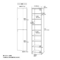 大洋 Shelfit カラーラック 扉付き 左開き 幅400×奥行460×高さ2111mm NC2140D(WH)＋NトビラL 1台（直送品）