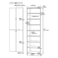 大洋 Shelfit カラーラック 扉付き 両開き 幅500×奥行460×高さ2111mm NC2150D(BR)＋Nトビラ 1台（直送品）