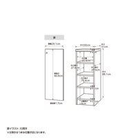 大洋 Shelfit カラーラック 扉付き 左開き 幅300×奥行310×高さ881mm NC9030R(WH)＋NトビラL 1台（直送品）