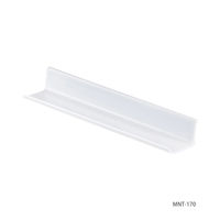 ナカバヤシ マグネットトレー170mm MNT-170WH 1個