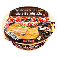 吉山商店焙煎ごまみそらーめん 145g 6個 ヤマダイ