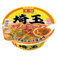 凄麺　埼玉スタミナラーメン 114ｇ 12個 ヤマダイ