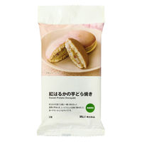無印良品 紅はるかの芋どら焼き 1セット（1袋(2個入)×2） 良品計画