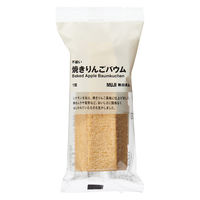 無印良品 不揃い 焼きりんごバウム 1セット（1個×2） 良品計画