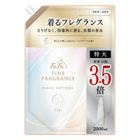 ファーファ ファインフレグランス シエル 詰め替え 特大 2000mL 1セット(1個×3) 柔軟剤 NSファーファ・ジャパン