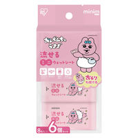 ウェットティッシュ おぱんちゅうさぎ 流せるミニウェットシート 1セット（1パック（8枚×6個入）×32）アイリスオーヤマ