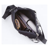 パン・クリエーション 尾州織ショルダー 25-6376-337 1袋（直送品）