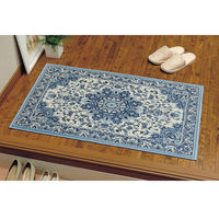 ジャパンインターリビング ベルギー製なめらかタッチマット 25-6378-802 1枚（直送品）