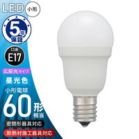 オーム電機 LED電球小形 E17 60形相当 昼光色 LDA6DGE17IS53 1個