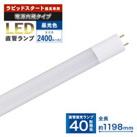 オーム電機 LED直管40 D/22/24PA LDF40SSD/22/24PA 1本