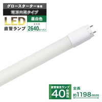 オーム電機 LED直管 40形S 18W N LDF40SSN/18/26 1本