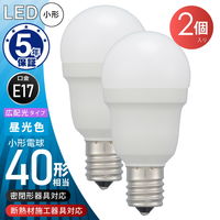 オーム電機 LED電球小形 E17 40形相当 昼光色 2個入 LDA4DGE17IS532P 1セット(2個)