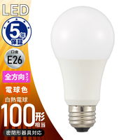 オーム電機 LED電球 E26 100形相当 電球色 LDA11LGAG59 1個
