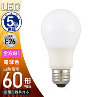 オーム電機 LED電球 E26 60形相当 電球色 LDA6LGAG59 1個