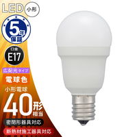 オーム電機 LED電球小形 E17 40形相当 電球色 LDA4LGE17IS53 1個
