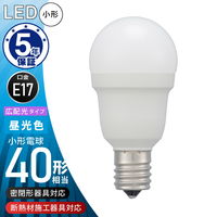 オーム電機 LED電球小形 E17 40形相当 昼光色 LDA4DGE17IS53 1個