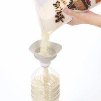 米びつ ろうと ペットボトル用 計量カップ付き こめコレ CH-2140 1個 食洗機対応 曙産業