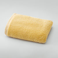 NEWバスタオルやめませんか イエロー ZGYW-416YE02 1枚 小杉善