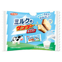 クランチチョコレート 個包装 お配り菓子 ミルクのサンダー　ミニバー　約11本入 1セット（1個×6）