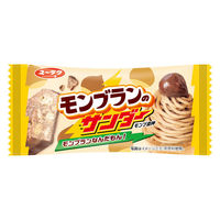 クランチチョコレート 個包装 お配り菓子 モンブランのサンダー 1セット（1個×20）