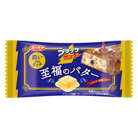 クランチチョコレート 個包装 お配り菓子 ブラックサンダー　至福のバター 1セット（1個×40）
