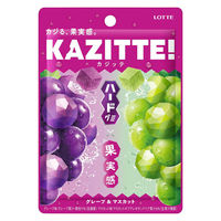グミ 食べきりサイズ カジッテ グレープ＆マスカット 80g 1セット（1個×6）